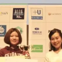 スタートアップオーディション2026