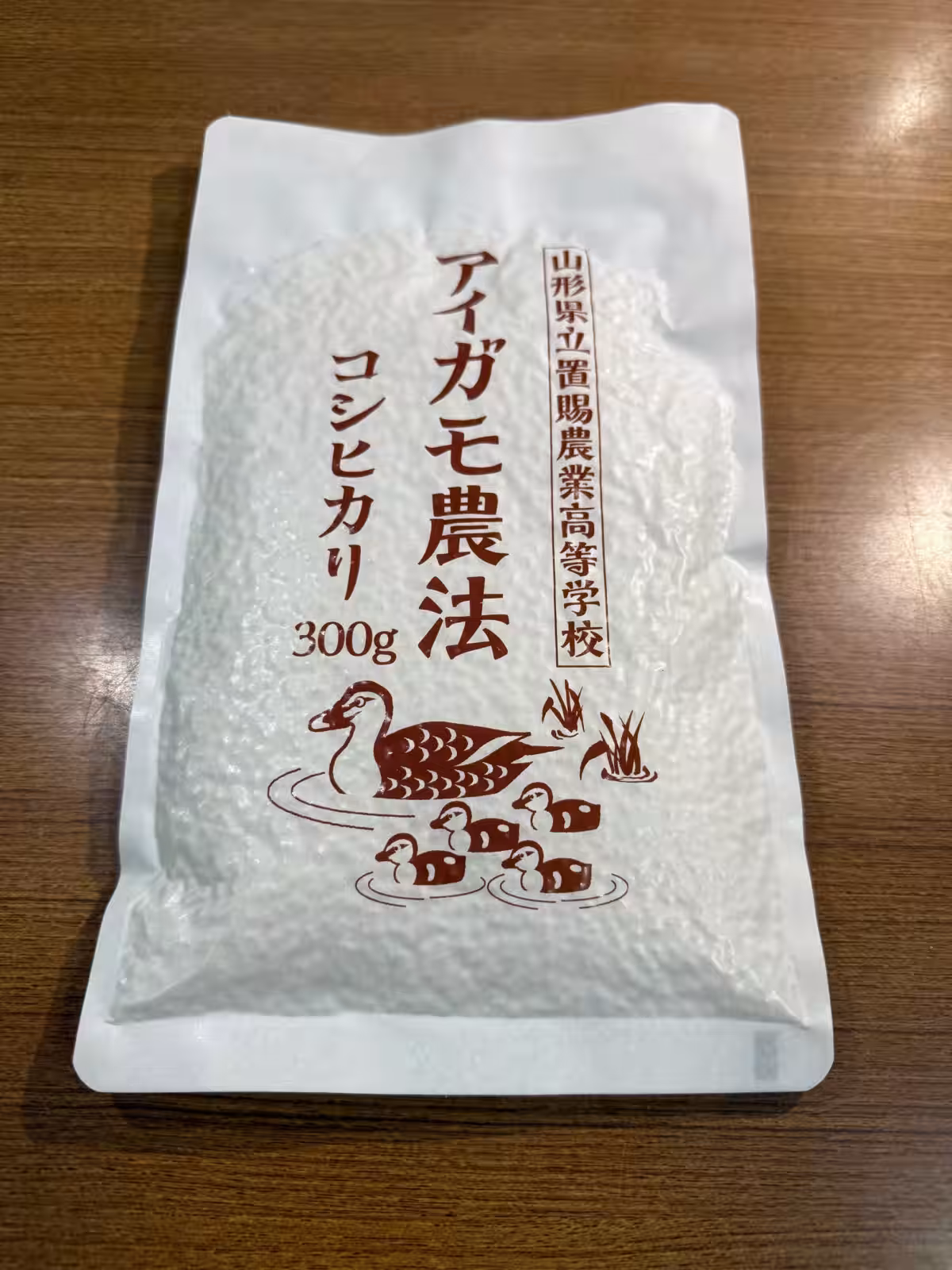 画像3