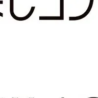 人材紹介事業の提携