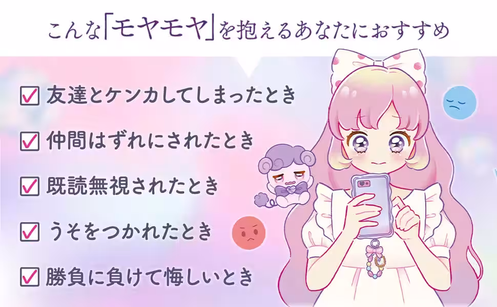 画像7