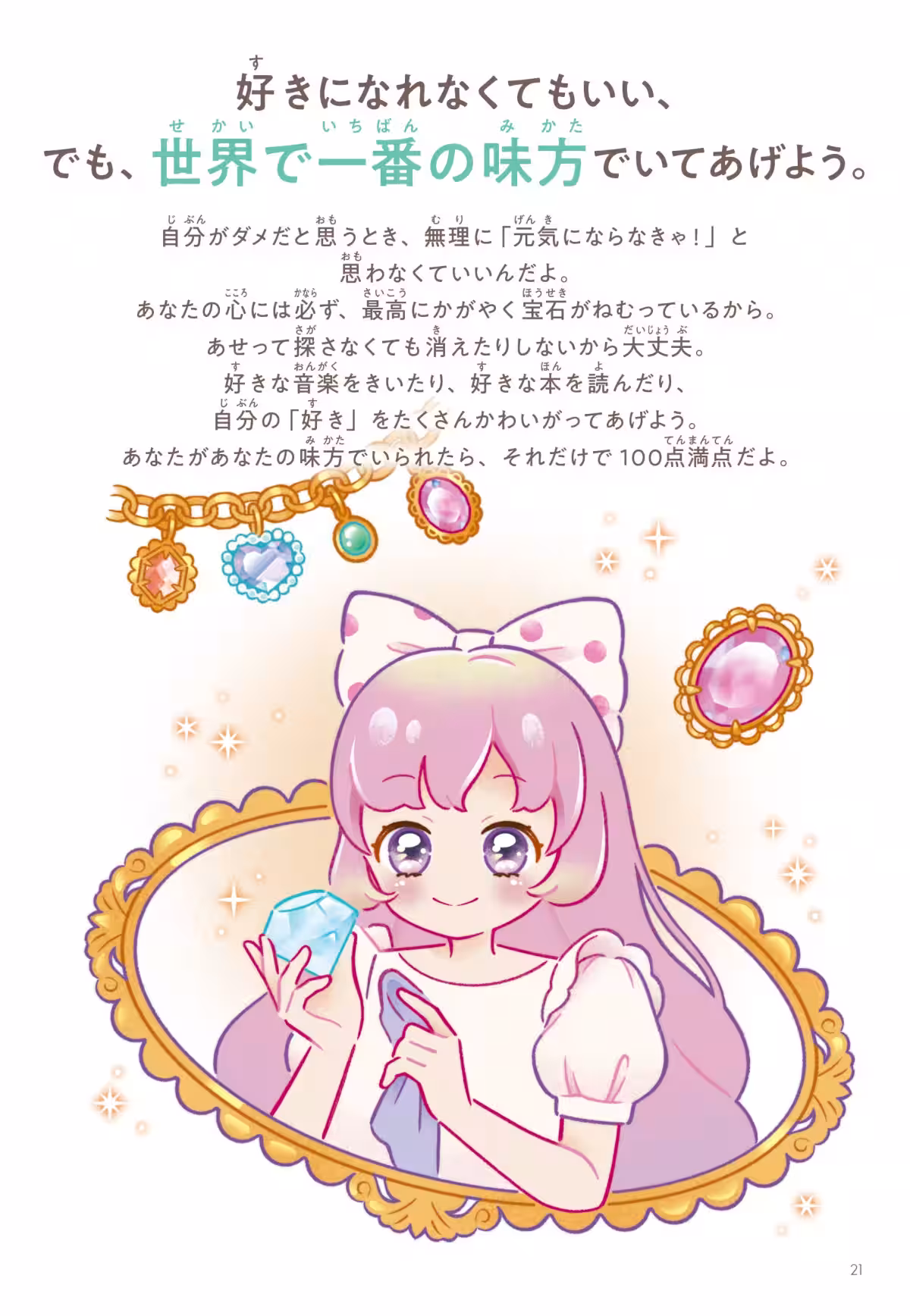 画像5
