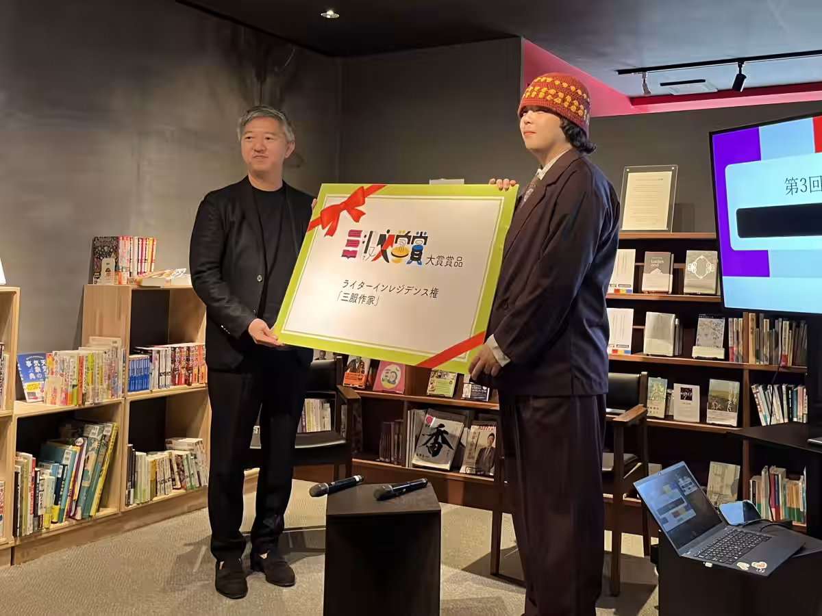 画像4