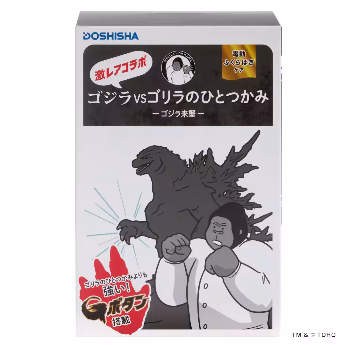 画像11