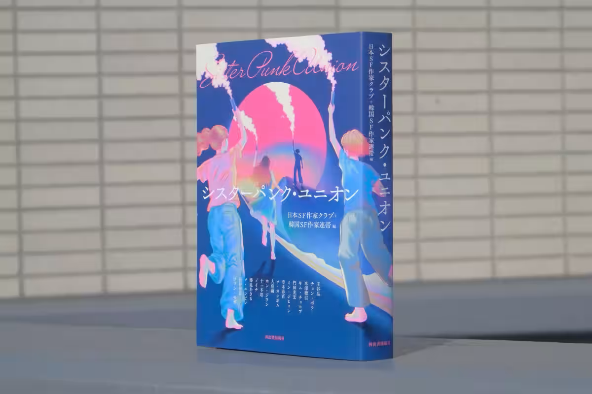 画像2