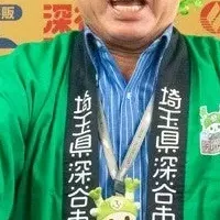 深谷ブロッコリーブランド強化