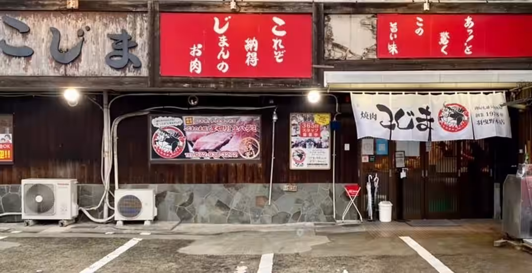 画像10