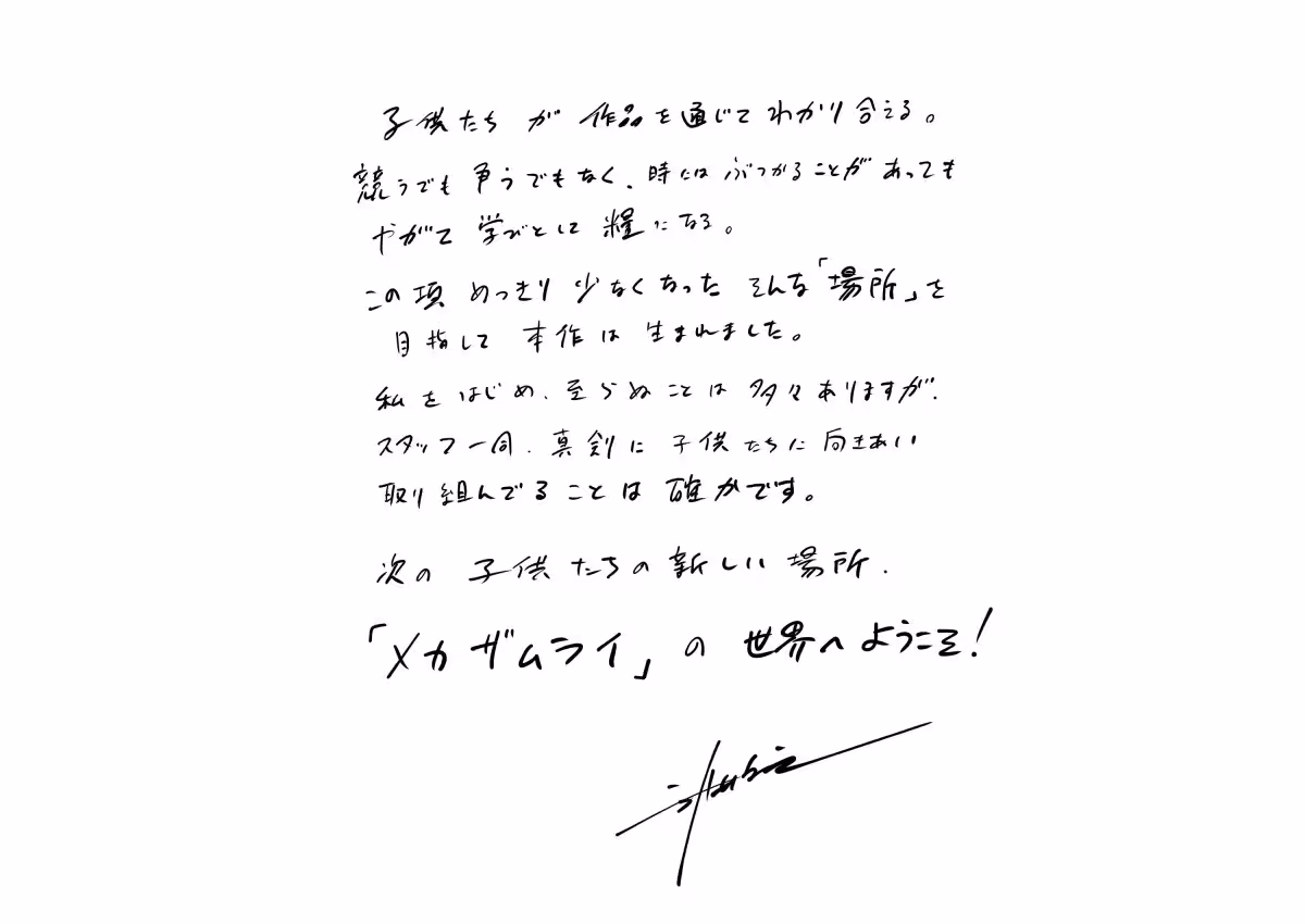 画像6