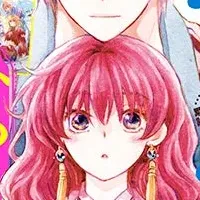 「暁のヨナ」最終巻