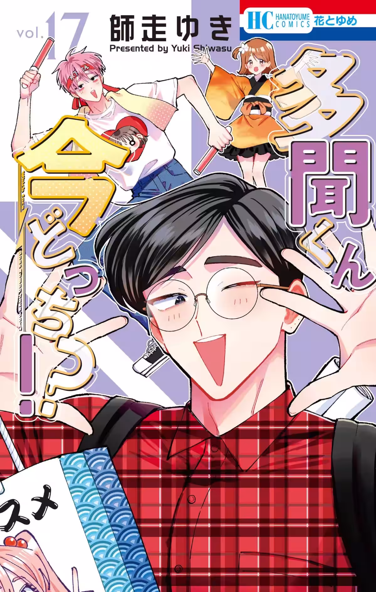 画像9