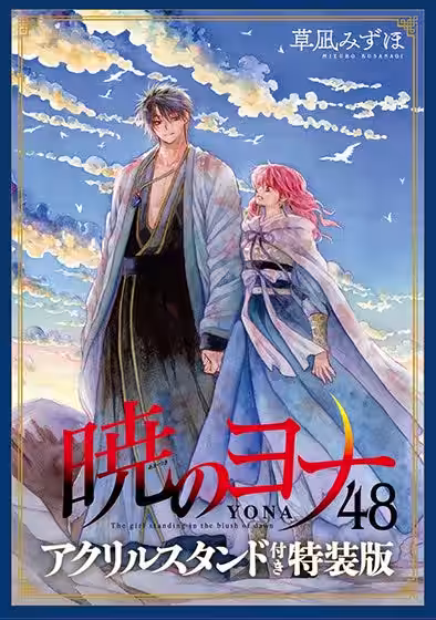 画像6