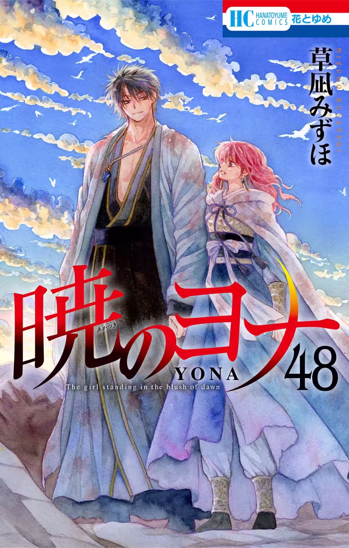 画像5