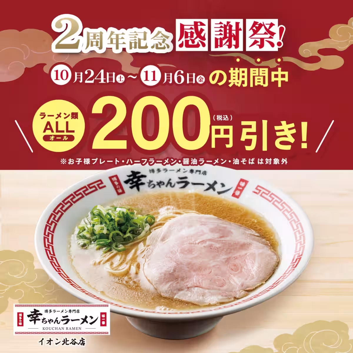 画像11