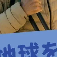 石川直樹講演会