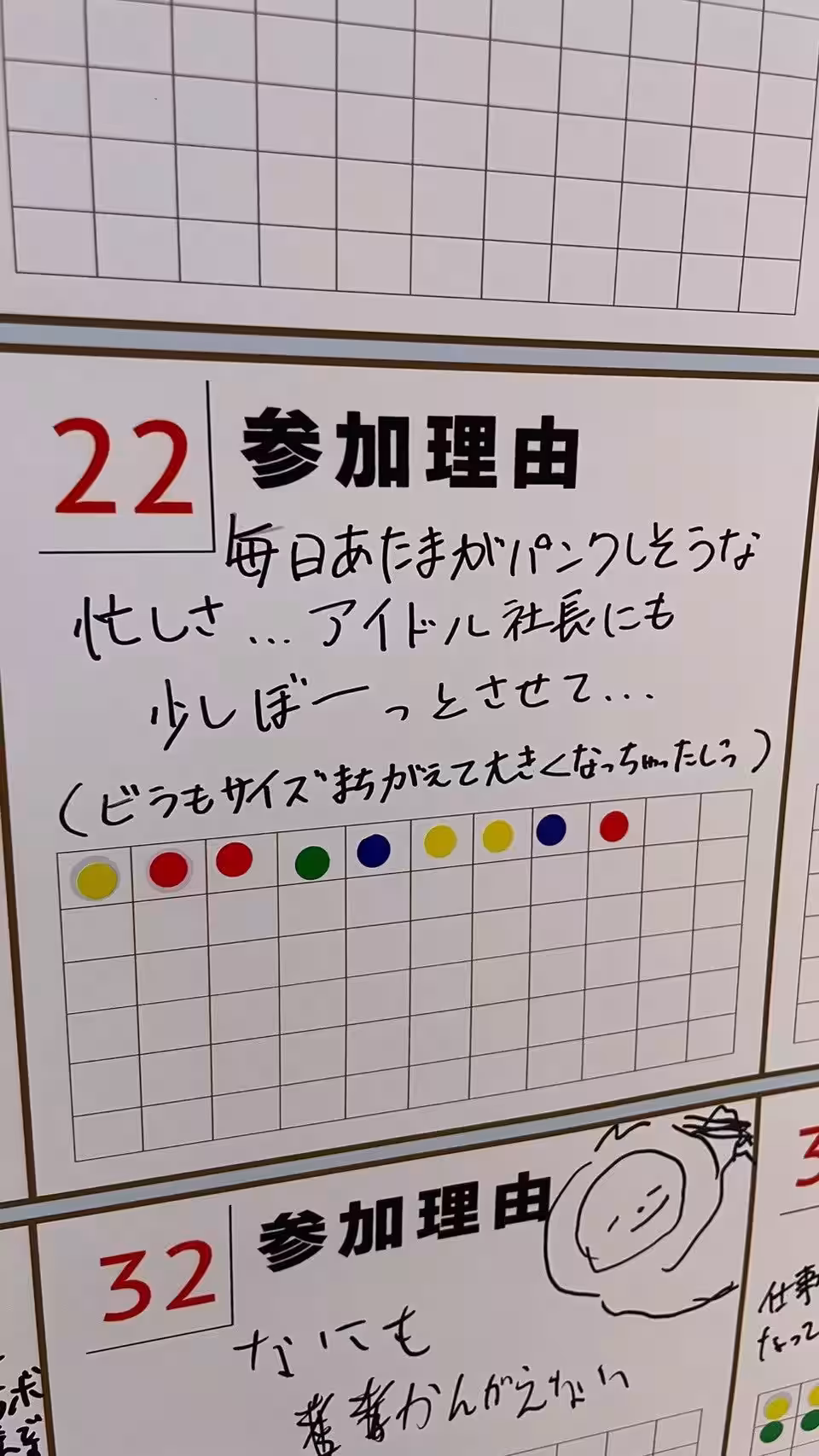 画像11
