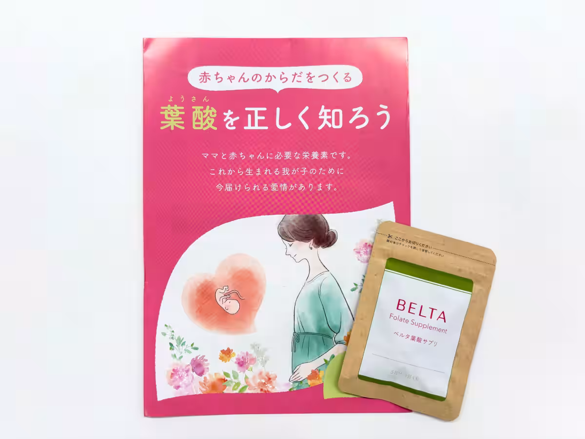画像3