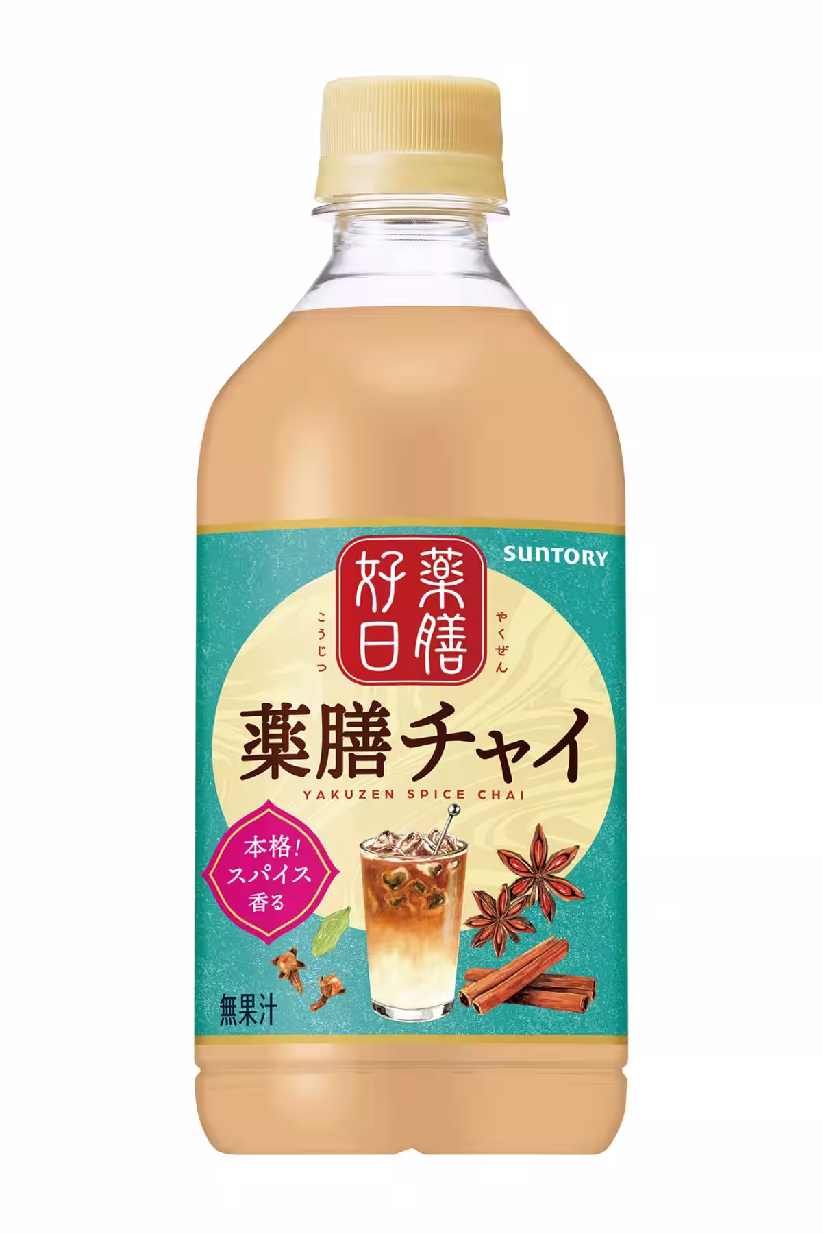 画像2