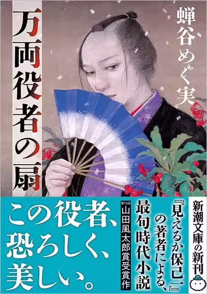 画像2