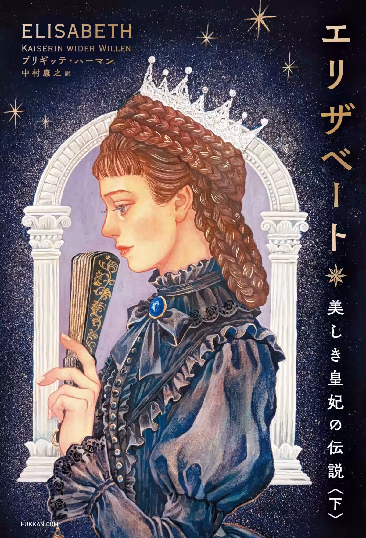 画像2