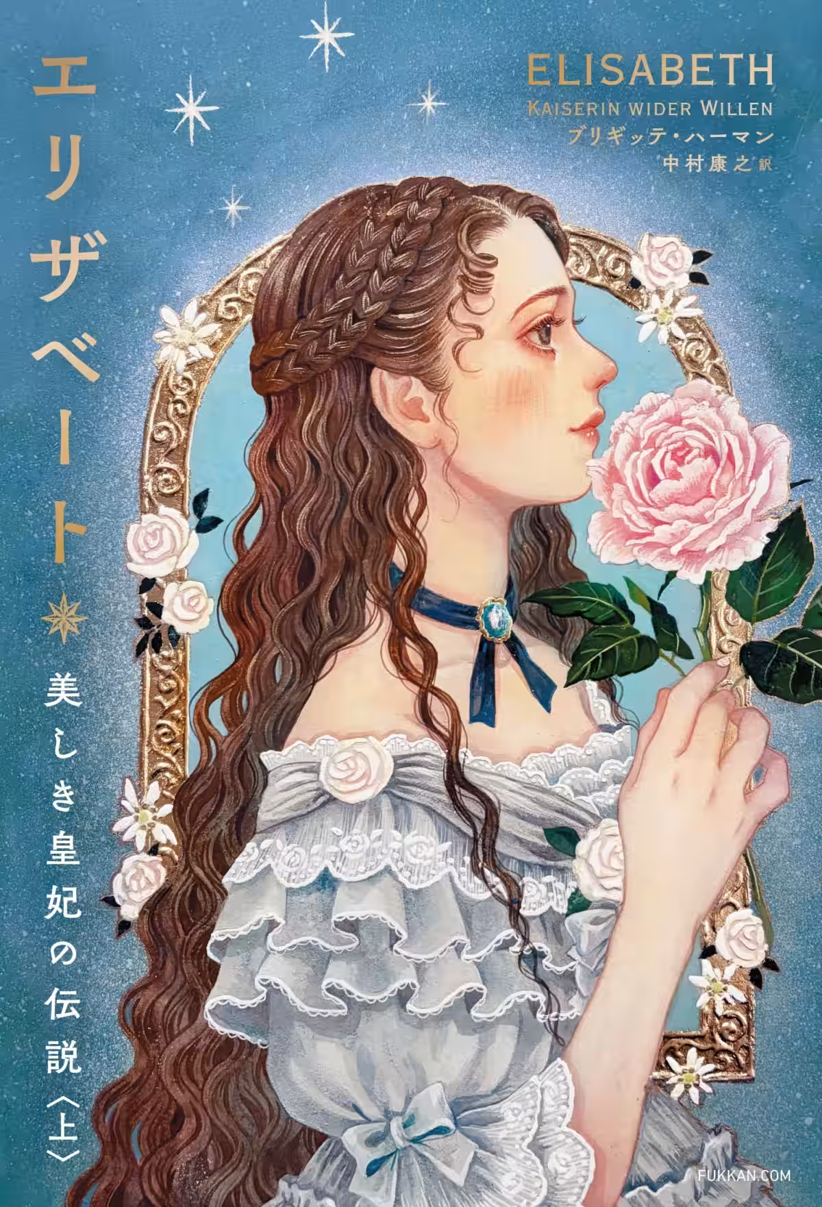 画像1