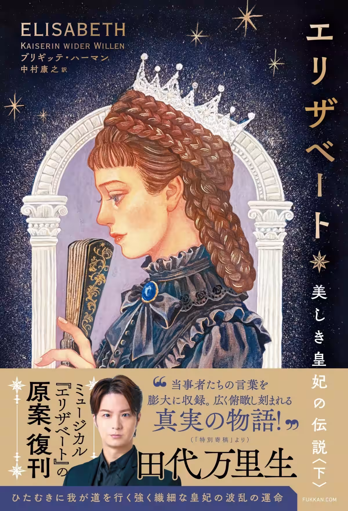 画像11