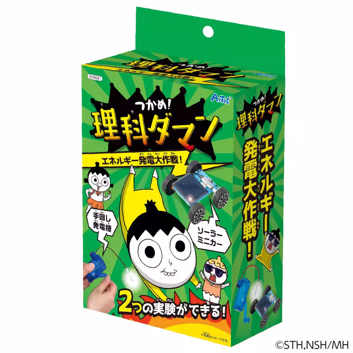 画像5