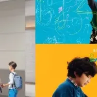 伊勢丹に子ども施設