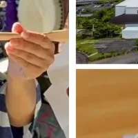 串本で新年祝おう