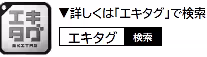 画像24