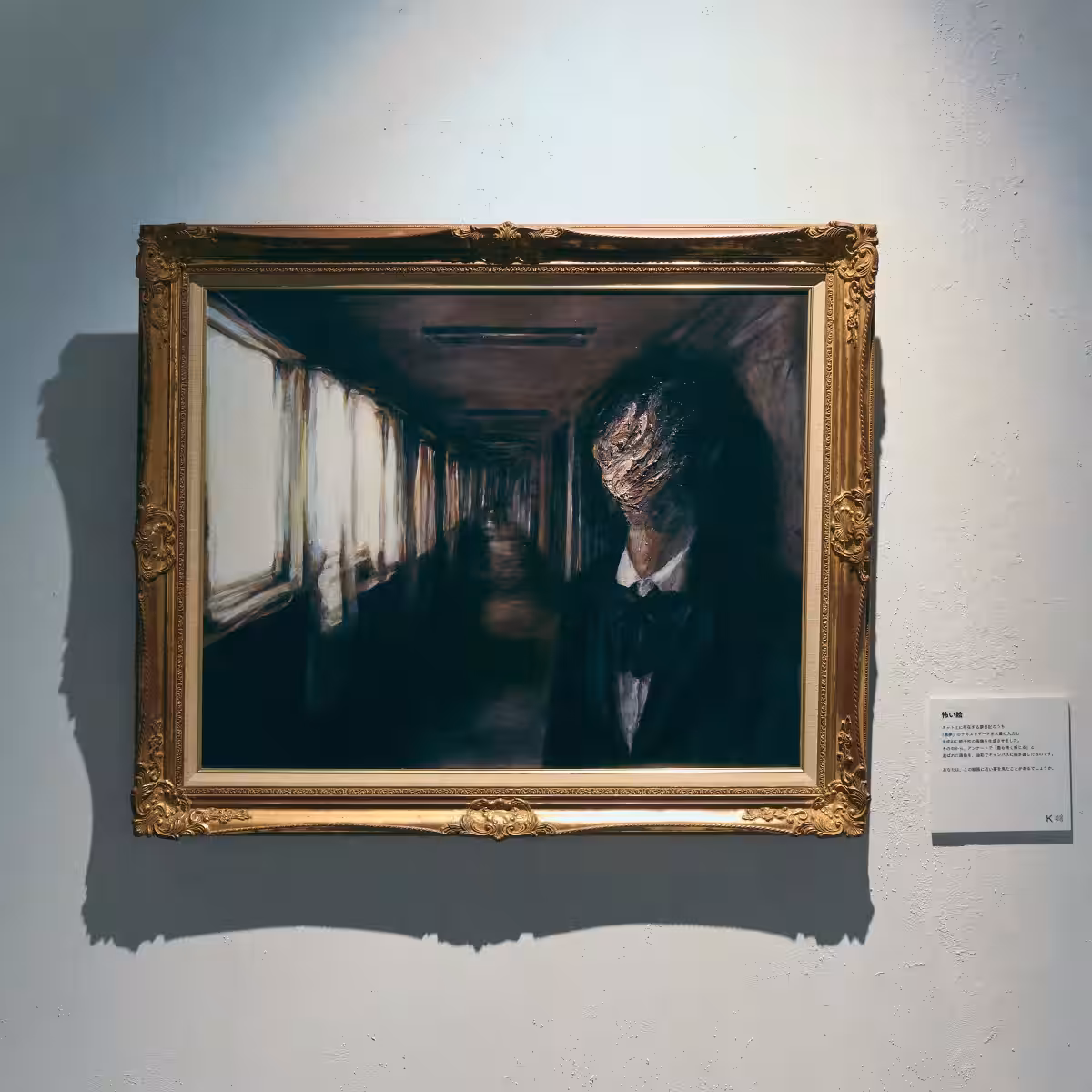 画像10