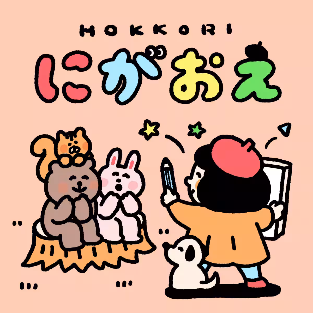 画像10