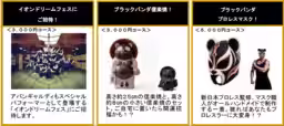 画像13