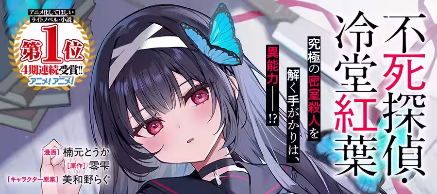 画像18