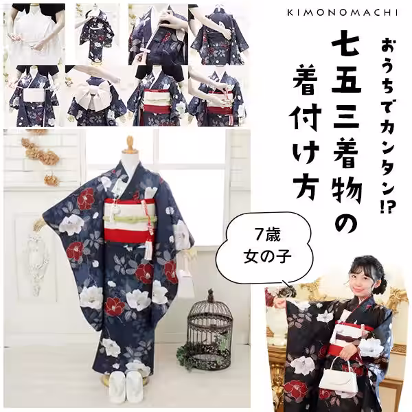 画像25