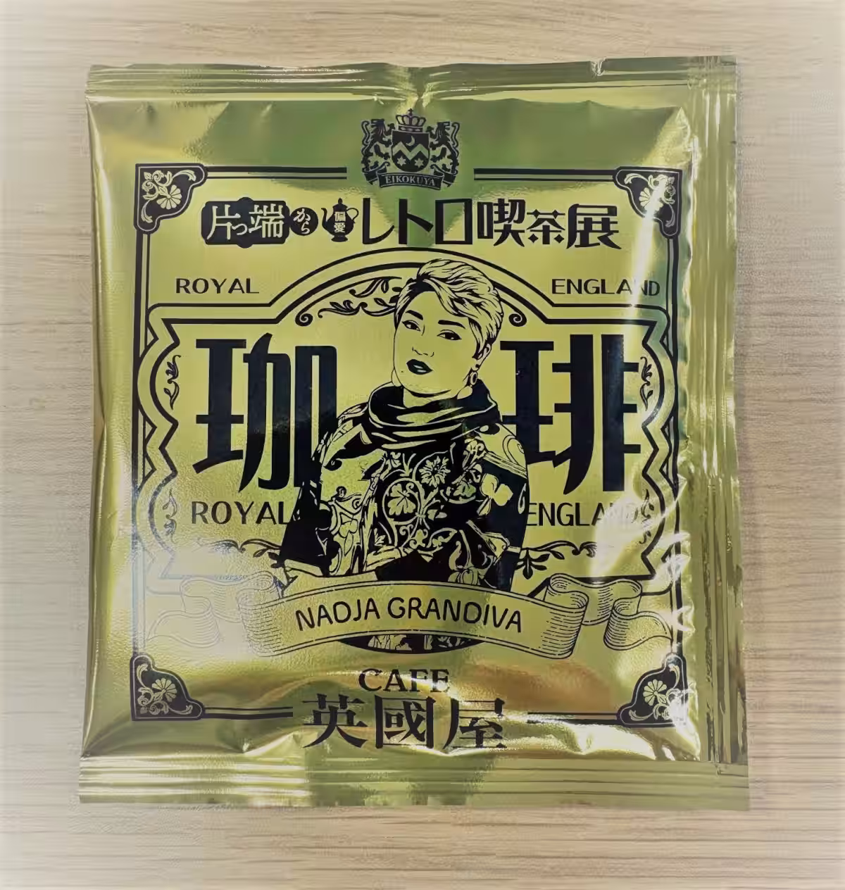 画像13