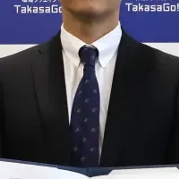 奈良の水素事業