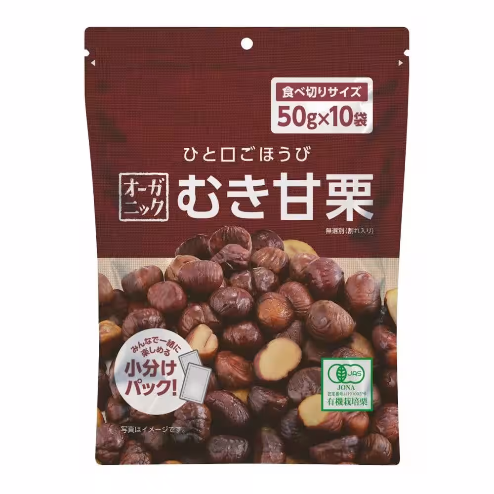 画像3