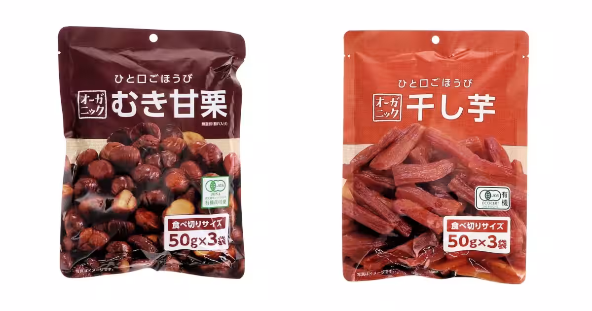 画像5