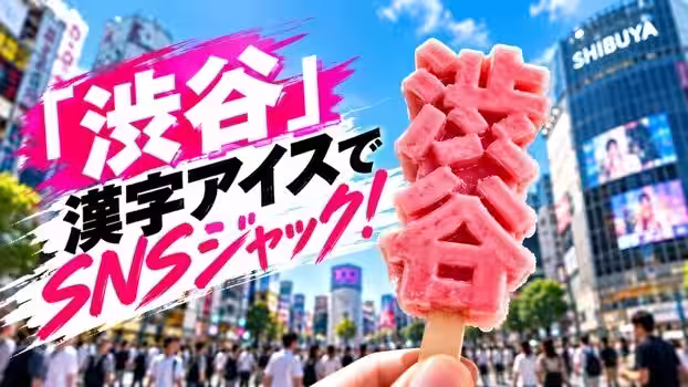 画像11