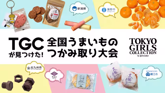 画像10