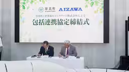 画像4