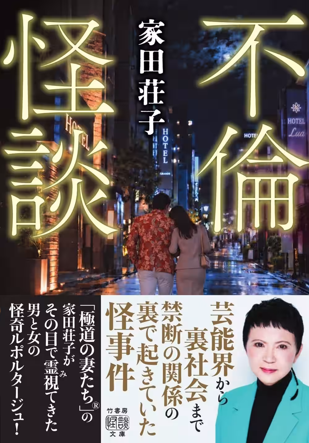 画像6