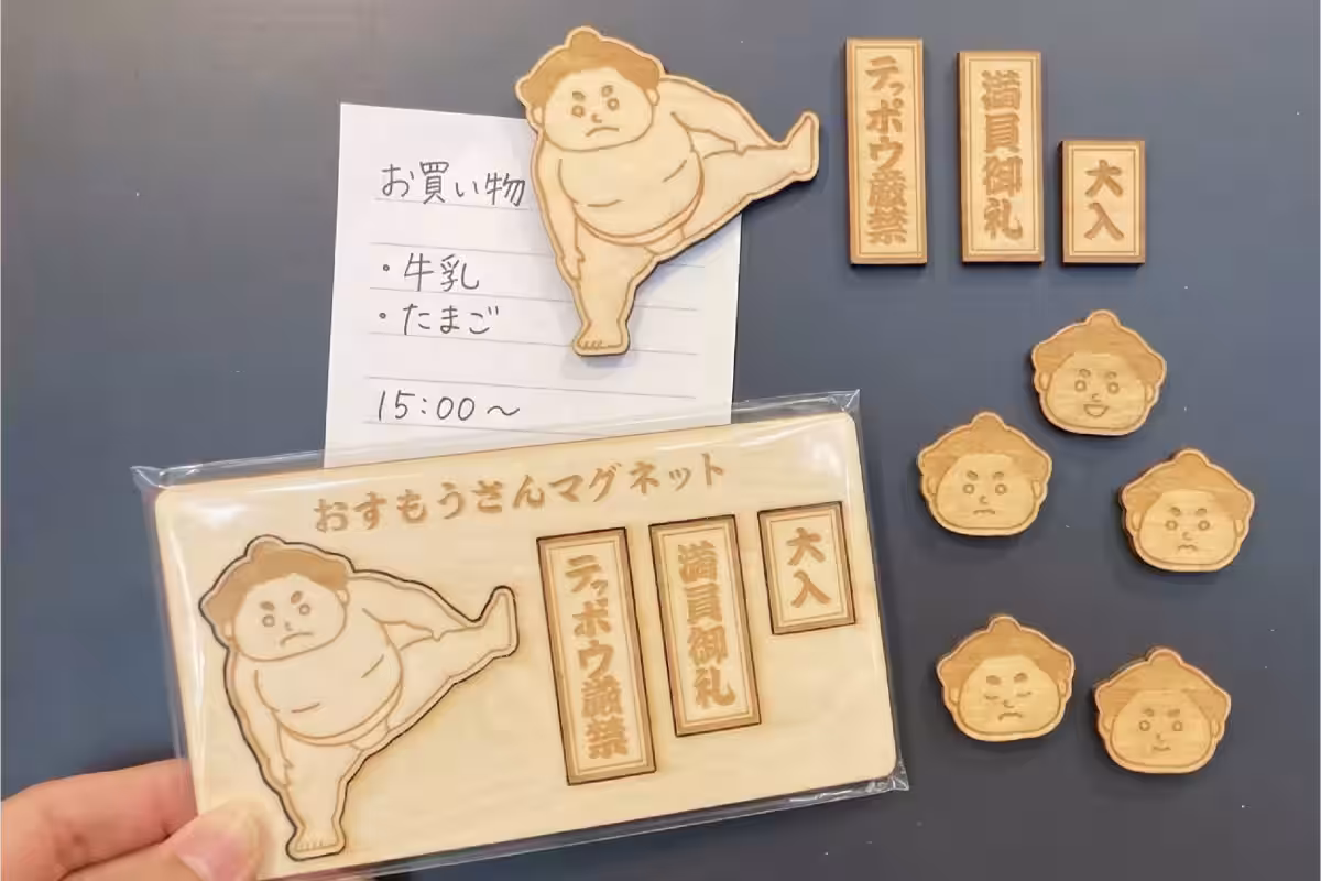 画像3