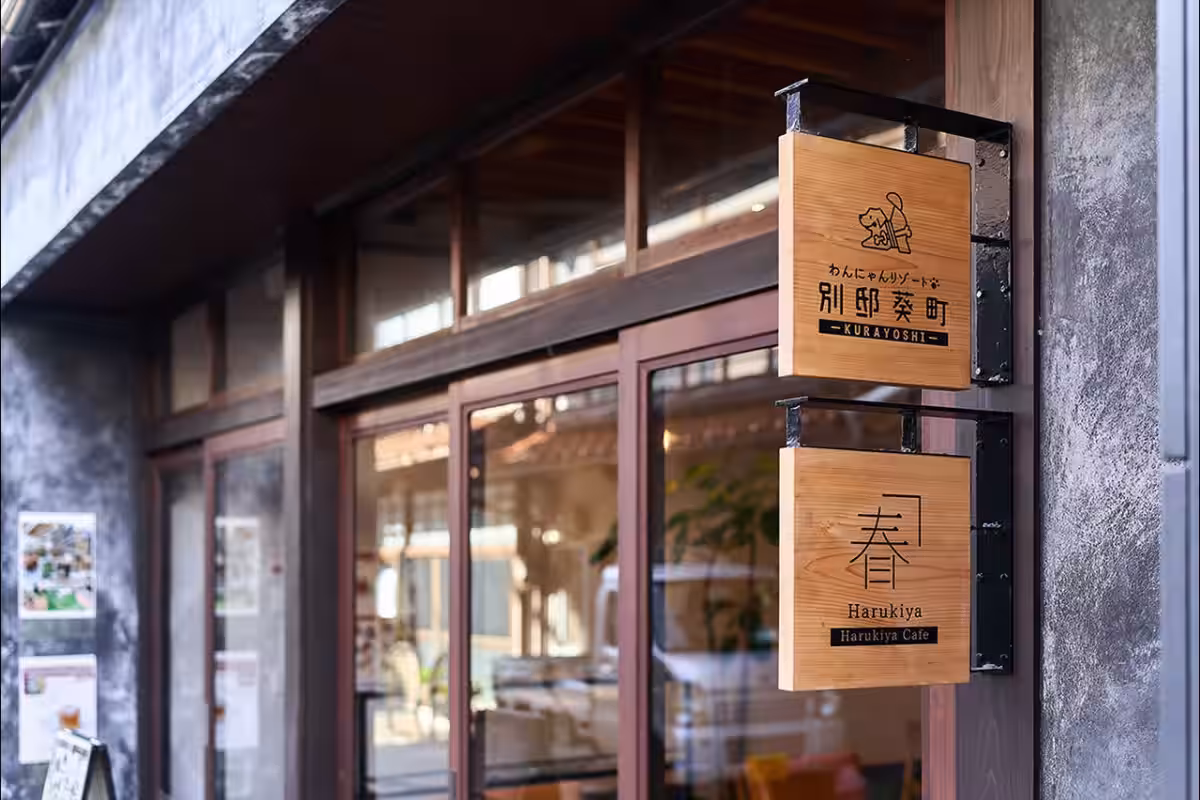 画像24