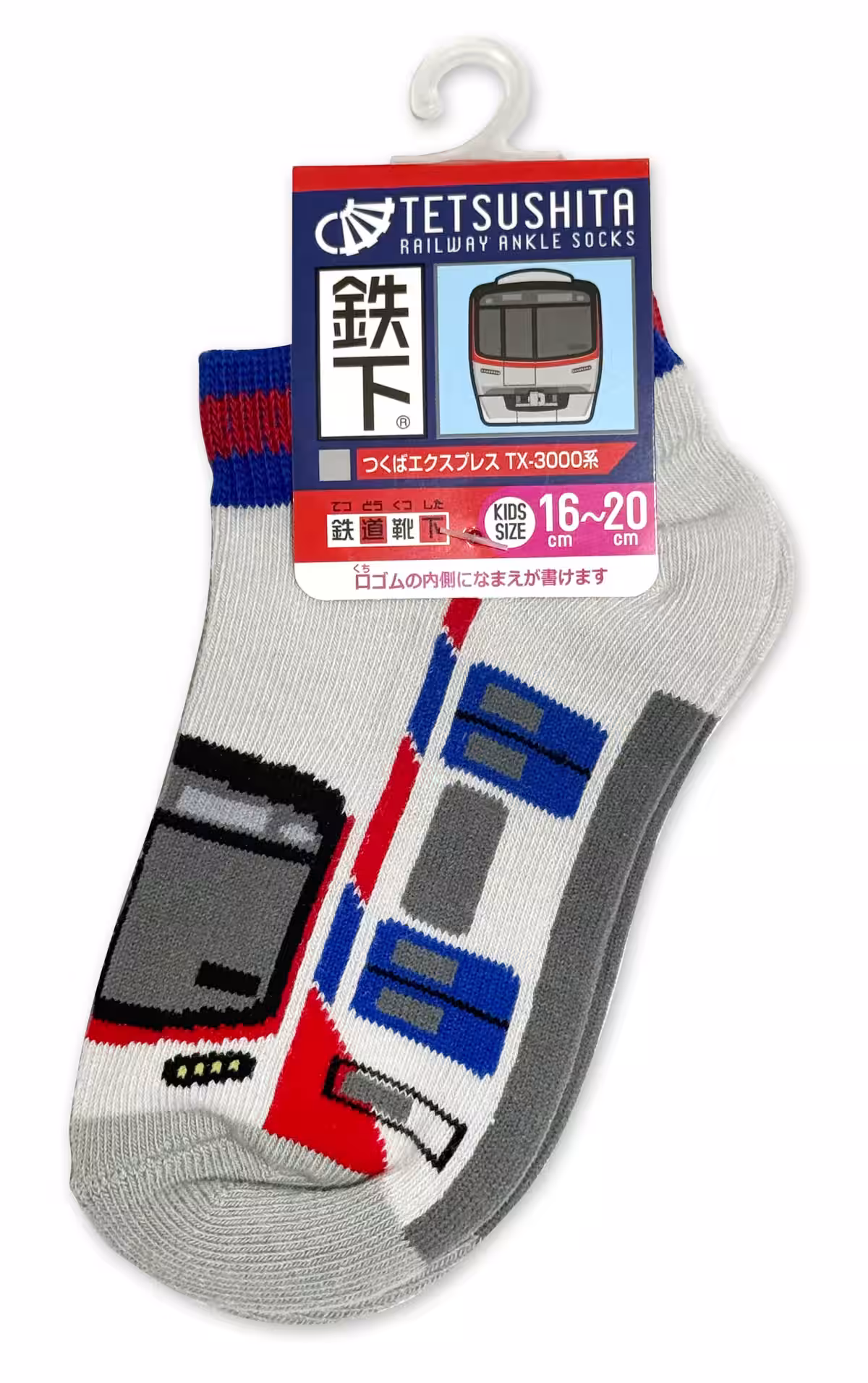 画像1