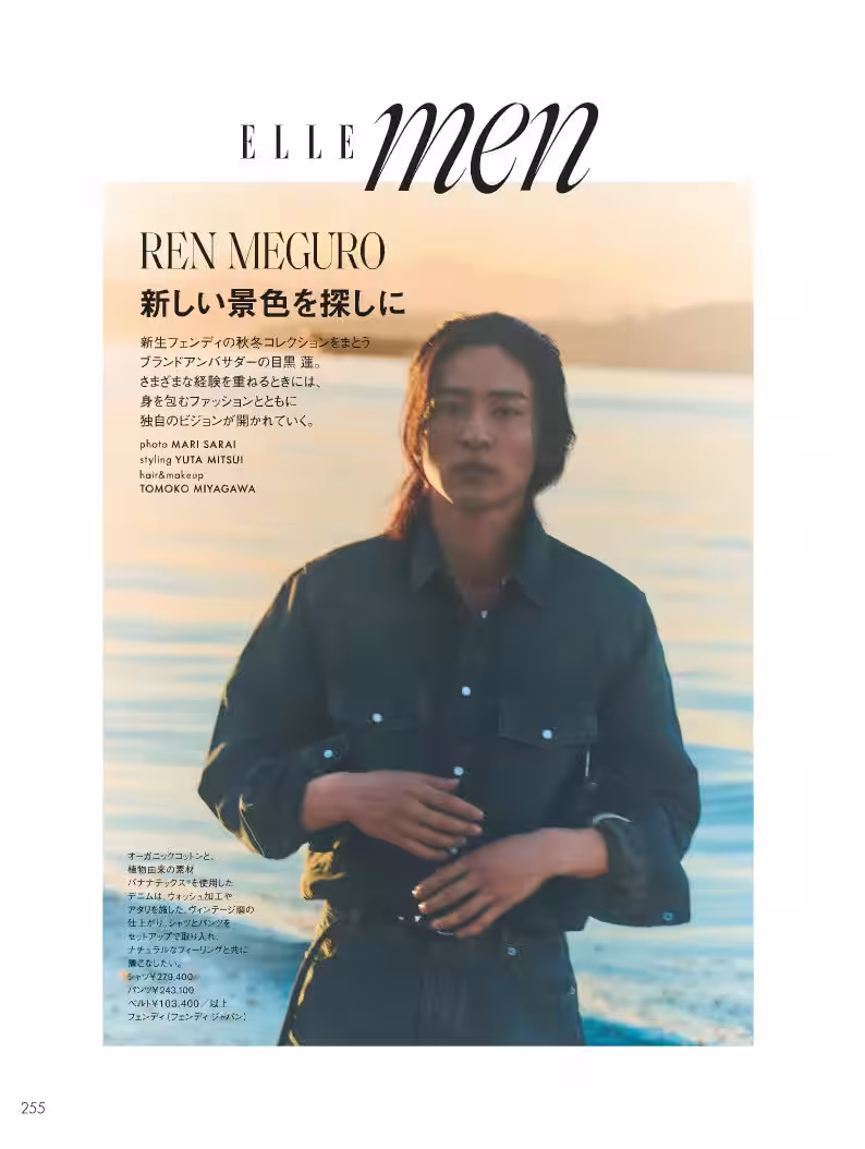 画像5