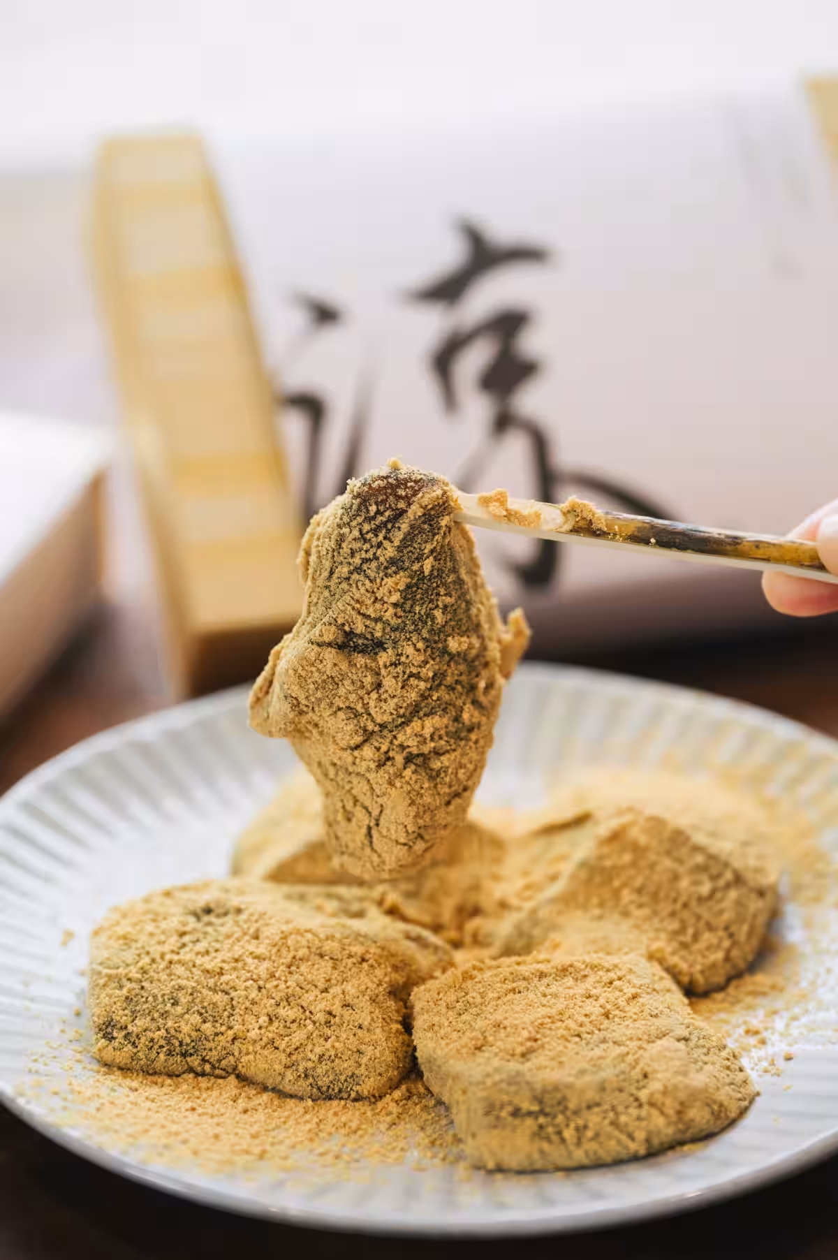 画像20