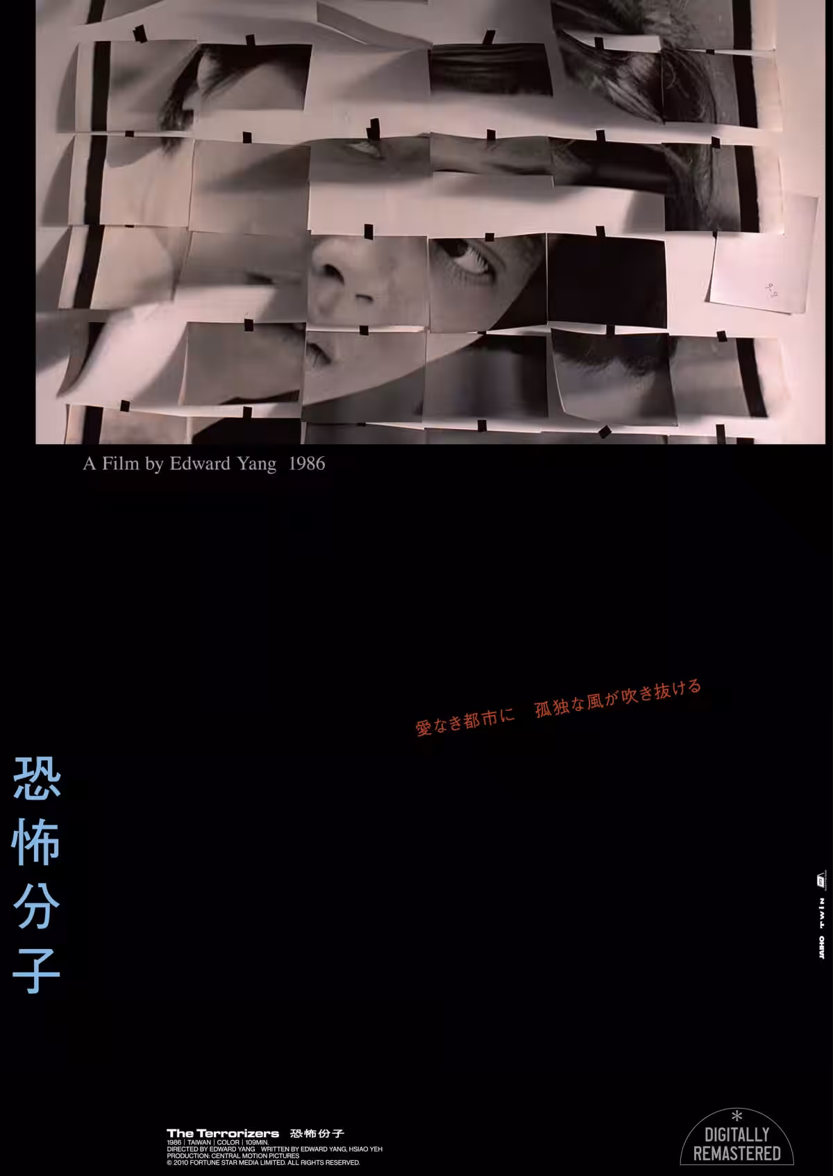 画像17