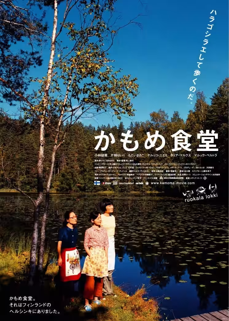 画像14