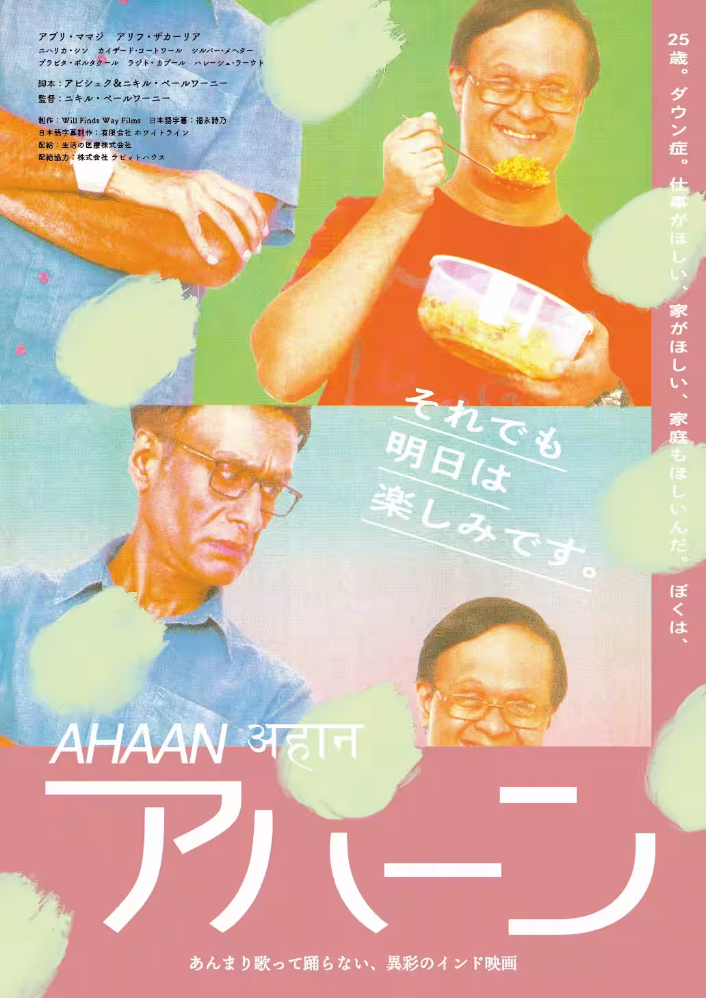 画像15
