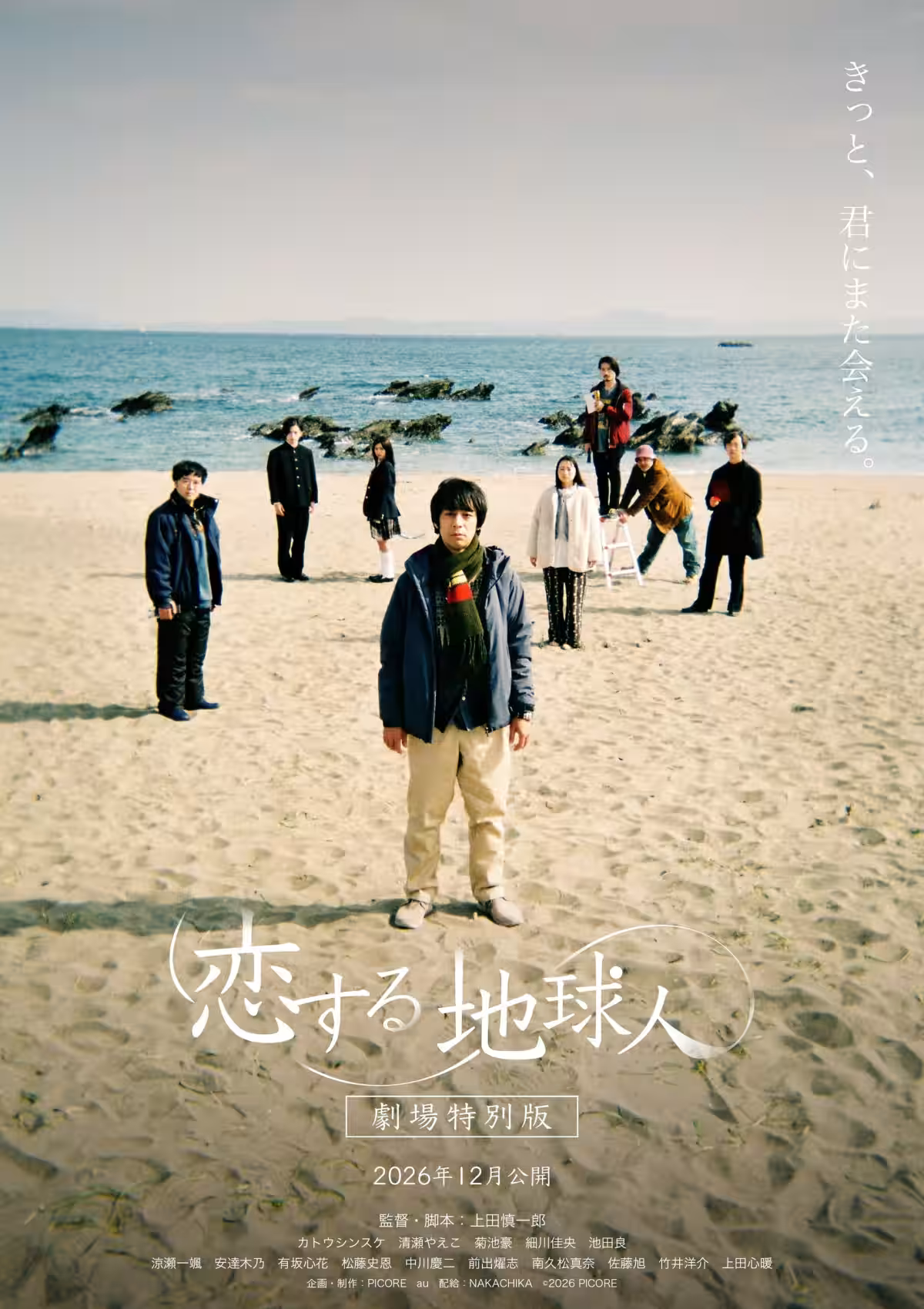 画像7
